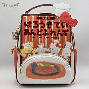 Sanrio Hello Kitty and Friends Bento Box Mini Backpack